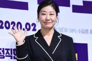 Ra Mi Ran en pourparlers pour un nouveau drame tvN