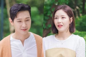 Ji Hyun Woo et Park Ha Na remplissent l'air d'ambiances romantiques sur "Young Lady And Gentleman"