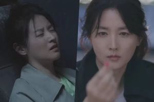 Lee Young Ae s'enflamme de façon inattendue avec passion alors qu'elle enquête sur une affaire mystérieuse dans un nouveau drame