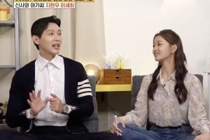 Lee Se Hee partage le processus d'audition inhabituel de PD Shin Won Ho + Ji Hyun Woo partage comment elle a maîtrisé les scènes de baisers