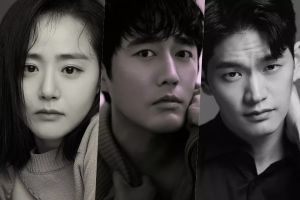 Moon Geun Young, Jo Han Sun et Kang Sang Joon dans le drame spécial de KBS
