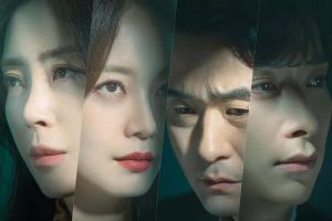Song Yoon Ah, Jun So Min, Lee Sung Jae et Chansung Star de 14 heures dans des affiches dramatiques pour le drame à venir