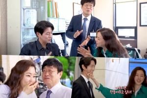 Honey Lee plaisante avec Lee Sang Yoon, Kim Chang Wan et Lee Won Geun sur le tournage de "One The Woman"