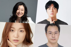 Jung Il Woo, Kim Seul Gi, Ra Mi Ran et Baek Hyun Jin au casting d'un nouveau film