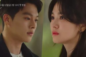 Jang Ki Yong et Song Hye Kyo échangent un tourbillon d'émotions sous la pluie en teaser pour leur nouveau drame romantique