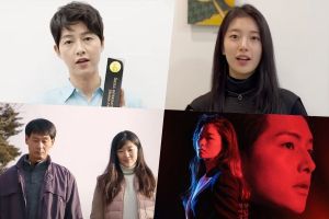 Gagnants des Seoul Drama Awards 2021