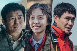 L'écrivain "Jirisan" présente les acteurs de soutien Sung Dong Il, Go Min Si, Oh Jung Se et plus