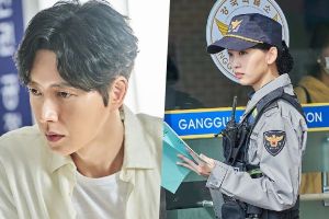 Park Hae Jin et Jin Ki Joo se transforment en magicien et officier de police en premier regard dans un nouveau drame
