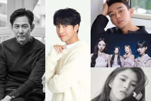 Lee Jung Jae, Lee Seung Gi, Yoo Ah In, Han So Hee et aespa assisteront aux Asia Artist Awards 2021