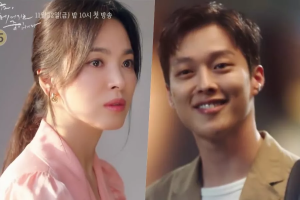 Song Hye Kyo et Jang Ki Yong tombent amoureux dans un nouveau teaser pour un drame romantique