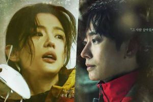 "Jirisan" de Jun Ji Hyun et Joo Ji Hoon obtient les meilleures cotes d'écoute en première de tous les drames du week-end de l'histoire de tvN