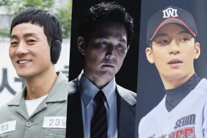 13 K-Dramas et films mettant en vedette les acteurs du "Squid Game" pour donner une chance