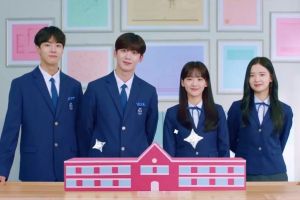 Kim Yo Han de WEi, Cho Yi Hyun et d'autres rêvent de tracer leur propre chemin dans le teaser de "School 2021"