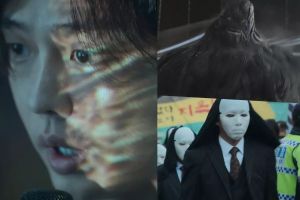 Yoo Ah In vous souhaite la bienvenue dans un nouveau monde effrayant dans le teaser du nouveau drame "Hellbound"