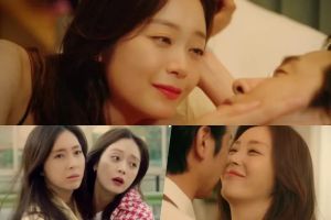 Jun So Min se lance dans une aventure passionnée avec le mari de son amie dans une nouvelle bande-annonce dramatique