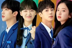 Kim Yo Han, Cho Yi Hyun, Chu Young Woo et Hwang Bo Reum Byeol suivent leurs rêves sur des affiches pour "School 2021"