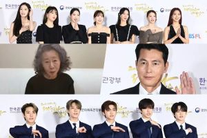 Youn Yuh Jung, Jung Woo Sung, NCT DREAM, Oh My Girl et bien d'autres honorés aux « 2021 Korean Popular Culture & Arts Awards »