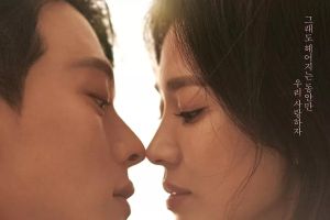 Jang Ki Yong et Song Hye Kyo sont remplis de tension romantique dans l'affiche "Now We Are Breaking Up"