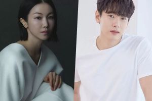 Kim Ok Bin et Yoo Teo dans une nouvelle comédie romantique