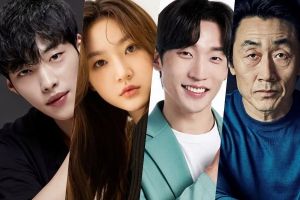 Woo Do Hwan, Kim Sae Ron, Lee Sang Yi et Heo Joon Ho dans un nouveau drame