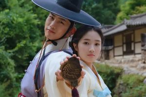 Taecyeon et Kim Hye Yoon de 14 heures révèlent les raisons pour lesquelles ils ont regardé "Secret Royal Inspector & Joy"