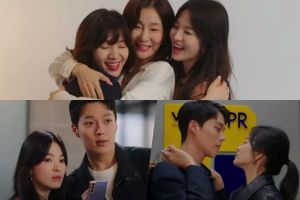 Song Hye Kyo, Jang Ki Yong et d'autres vivent les hauts et les bas de l'amour et de la vie dans le teaser de "Now We Are Breaking Up"