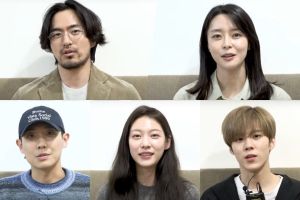 Lee Jin Wook, Kwon Nara, Lee Joon et d'autres partagent des informations sur leurs rôles dans la lecture de script pour un nouveau drame fantastique