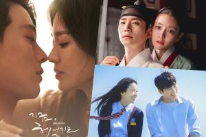 "Now We Are Breaking Up" de Song Hye Kyo et "The Red Sleeve" de Junho commencent une bataille féroce d'audience alors que "Happiness" atteint un nouveau record historique