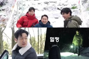 Jun Ji Hyun, Joo Ji Hoon, Oh Jung Se et Son Seok Gu combattent la neige et le froid sur le tournage de "Jirisan"