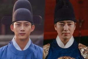 Taecyeon de 14 heures et le prince Lee Joon Hyuk partagent une amitié spéciale sur "Secret Royal Inspector & Joy"