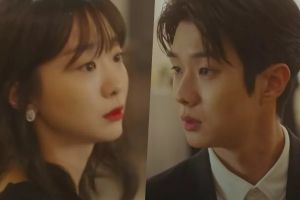 Kim Da Mi et Choi Woo Shik se réunissent de manière inattendue dans le teaser de la prochaine comédie romantique "Our Beloved Summer"