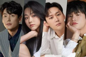 Kwak Si Yang, Kang Mina et Kwon Soo Hyun confirmés pour un nouveau drame avec Seo In Guk