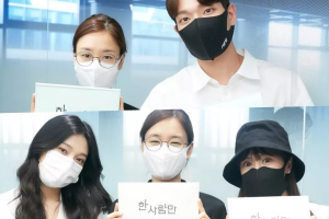 Ahn Eun Jin, Kim Kyung Nam, Red Velvet's Joy, Kang Ye Won et bien d'autres se réunissent pour la première lecture du scénario d'un nouveau drame