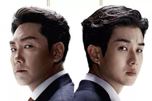 Jo Jin Woong et Choi Woo Shik travaillent ensemble malgré des motifs suspects dans le prochain film policier