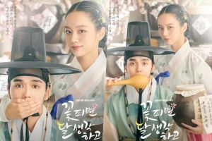 Yoo Seung Ho et Hyeri de Girl's Day forment un couple étrange dans des affiches comiques pour un nouveau drame romantique