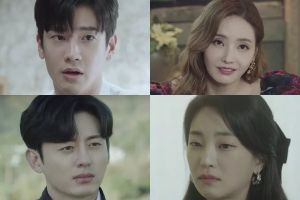 Lee Ji Hoon, Han Chae Young, Koo Jo Sung et Ji Yi Soo suscitent la curiosité dans le nouveau teaser de "Sponsor"