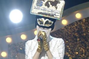 L'ancienne chanteuse principale du groupe de filles et actrice musicale actuelle défie la championne en titre sur "The King Of Mask Singer"