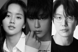 Kim So Hyun, Lee Do Hyun et Sung Si Kyung accueilleront les KBS Drama Awards 2021