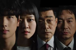 Im Siwan, Go Ah Sung, Son Hyun Joo et Park Yong Woo s'en prennent à de l'argent dans le teaser du prochain drame