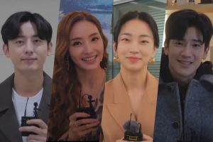 Lee Ji Hoon, Han Chae Young, Ji Yi Soo et Koo Ja Sung parlent du premier jour de tournage de "Sponsor"