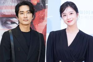 Song Seung Heon et Jo Bo Ah en pourparlers pour jouer dans un nouveau thriller mystérieux