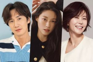 Lee Kwang Soo, Seolhyun d'AOA et Jin Hee Kyung confirmés pour jouer dans un nouveau drame
