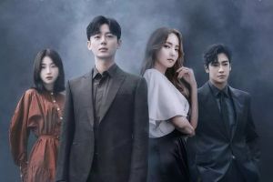 Le nouveau drame « Sponsor » de Lee Ji Hoon reporte la première jusqu'en février 2022 ; En pourparlers pour co-diffuser sur MBN