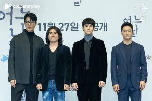 Kim Soo Hyun et Cha Seung Won partagent comment ils ont été choisis dans un nouveau drame, comment ils ont adapté le matériel original, et plus encore.