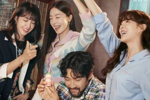 Lee Sun Bin, Han Sun Hwa, Jung Eun Ji et Choi Siwon partagent leurs derniers commentaires sur "Travailler plus tard, boire maintenant"