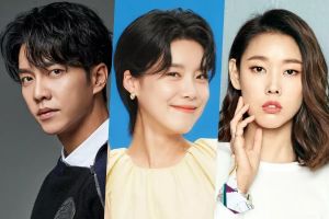Lee Seung Gi, Jang Do Yeon et Han Hye Jin choisis comme MC pour les SBS Entertainment Awards 2021