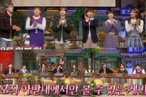 Eunhyuk de Super Junior, Ravi de VIXX, Mijoo de Lovelyz et bien d'autres se réunissent pour un aperçu de la saison 2 de "Idol Dictation Contest"