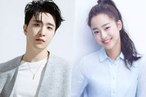 Youngjae et Choi Ye Bin de GOT7 joueront dans un nouveau drame Web