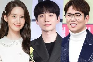 YoonA de Girls 'Generation, Lee Junho de 14 heures et Jang Sung Kyu seront les MC du festival de musique MBC 2021