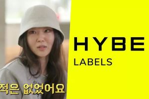 Min Hee Jin, CBO de HYBE, révèle que la première chanson de son nouveau groupe féminin avait déjà été décidée il y a 2 ans + explique pourquoi il a quitté SM